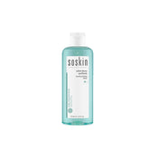 Lotion Douce purifiante - MazenOnline